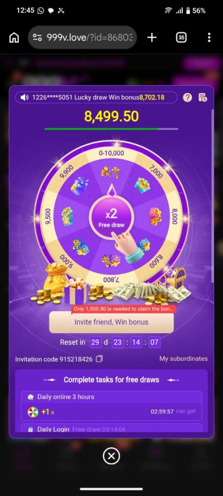 999v game
