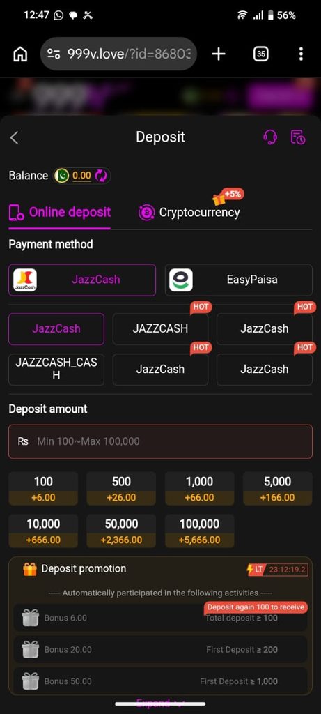 999v deposit