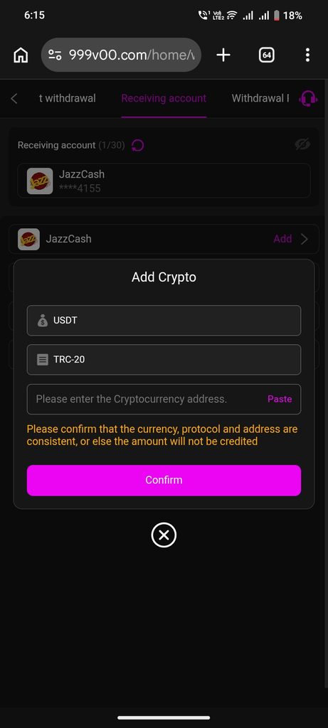 999v-crypto-deposit-withdrawal