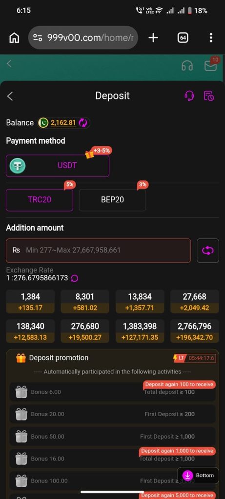 999v-crypto-deposit-withdrawal